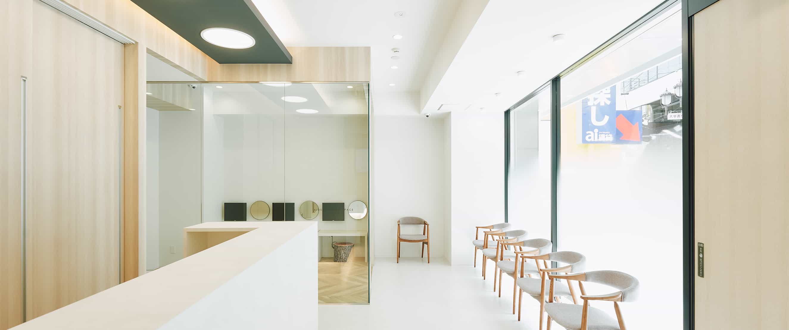 国分寺の歯医者こばやし歯科医院の院内